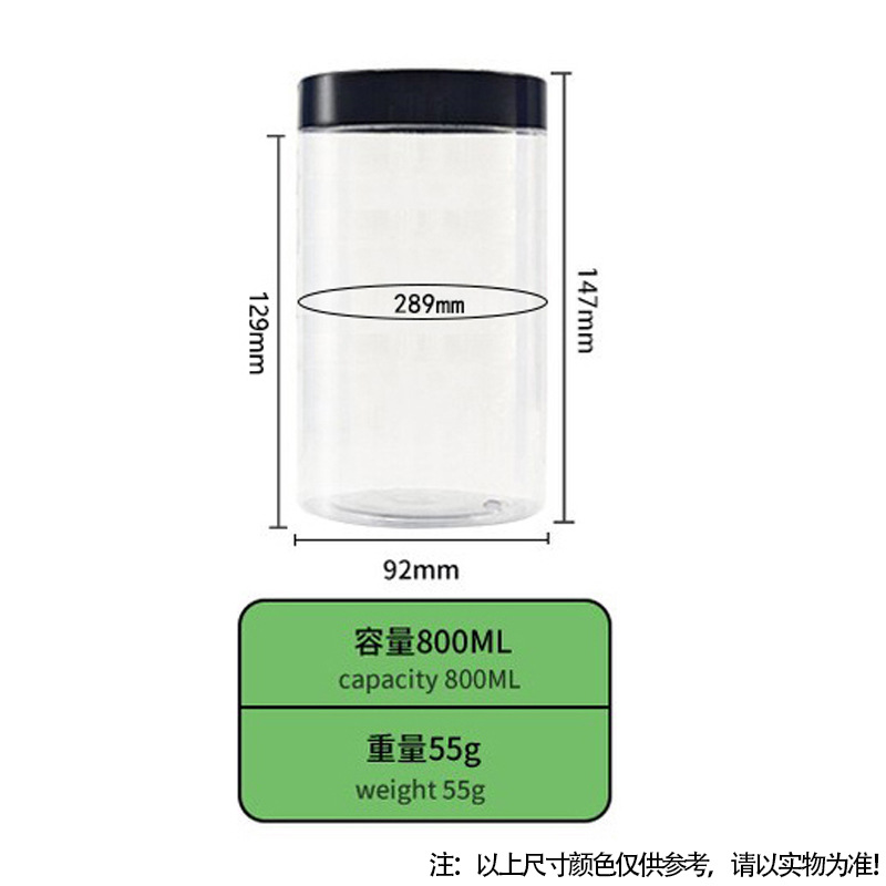 Tarro de boca ancha Yuzhuang de 89 dientes para mascarilla capilar de 250 g, tarro de 200 g para crema desmaquillante, envase cosmético transfronterizo en stock.