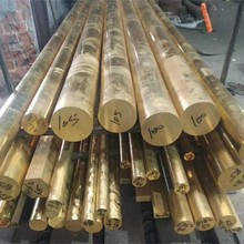 C95800 CuAl10Ni5Fe4 CW307G 2.0966��X���~���~�� ��ĥ�~���~��