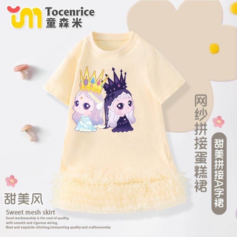 Wonderful and Adorable Season 7 Short Sleeve T-Shirt Summer Lunar Eclipse Princess Mesh Dress for Girls and Young Children Wonderful and Adorable Season 7 Short Sleeve T-Shirt Summer Lunar Eclipse Princess Mesh Dress for Girls and Young Children