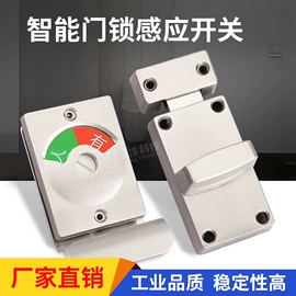 LED显示器件;LED室内屏;机械门锁