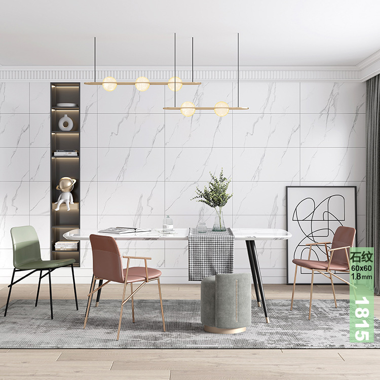 pvc自粘防水墙贴