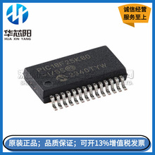 PIC18F25K80-I/SS SSOP-28 28΢оƬ