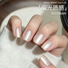 2026新款澳白美甲色胶美甲锻白光疗胶外贸ODM/OEM甲油胶工厂批发