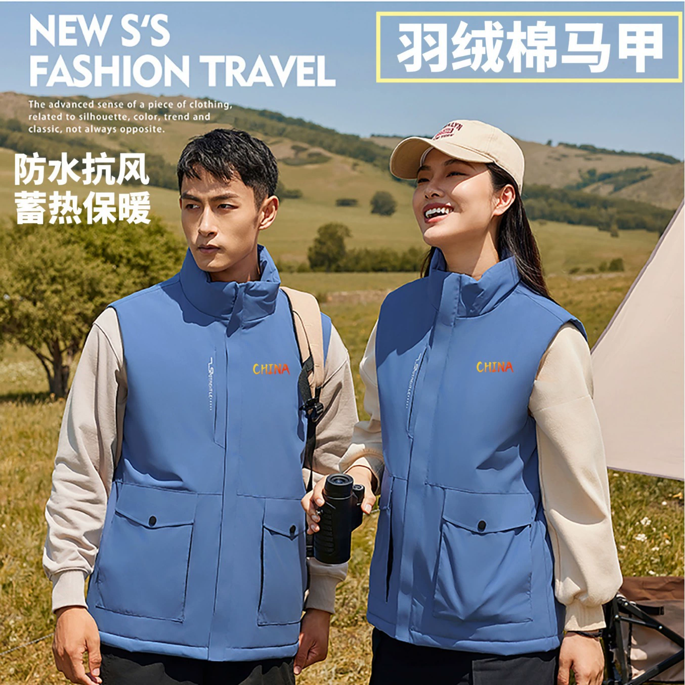 Пуховик хлопковый жилет Комбинезоны с логотипом на флисовой подкладке теплый ветрозащитный жилет Жилет Commonweal Vest Group