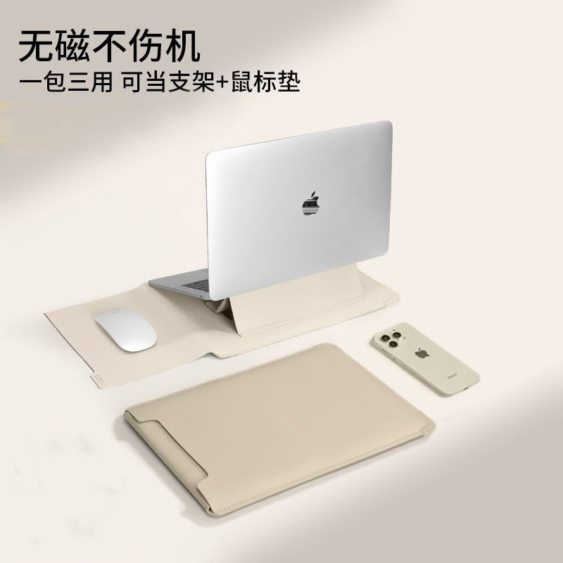 Laptop Sleeve Bag Suitable for Apple Macbook3 Protective Case, Huawei 14-Inch Computer Bag, Lenovo 16inch Stand