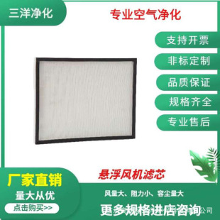 �՚�őҸ��x�Ĺ��L�C�^�V����Ч�L�C�Vо�V�W���ܶ���|��ʽ΢��