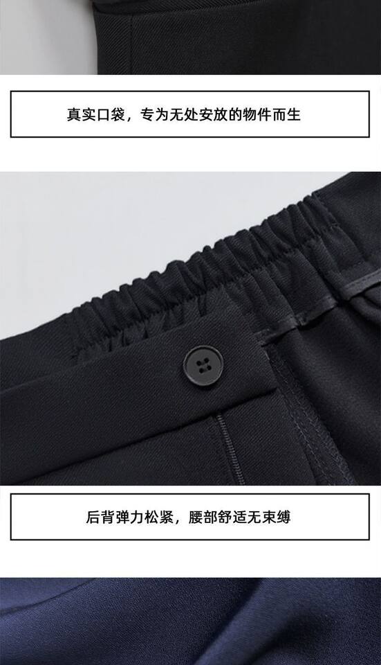 Bộ vest công sở nữ thanh lịch dài tay quần ống loe nhẹ — Quần đen, Áo đen đơn chiếc, Quần áo đen + quần chi tiết 20