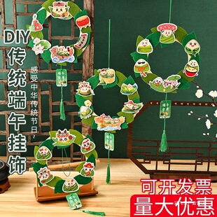 ���繝��ͯdiy���Ӓ���y���L�ֹ���������׃��@�H�ӻ�ӶYƷ