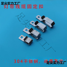 �����҃�ܛ�􎧹̶����۾��|�����ۿ����l��������304���P䓲��|