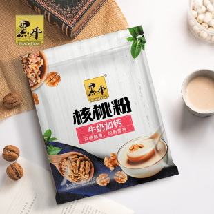 ��ţţ�̼��}���ҷ�680g���b��������������ʳ�I�B���}�����_�{