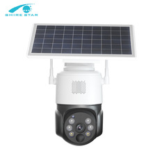 華為海思低功耗wifi版太陽能球機 1080P全彩高清無線監控球機廠家