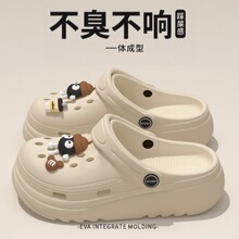 夏季洞洞鞋女EVA拖鞋透气可爱卡通包头拖鞋女情侣一字拖女凉拖女