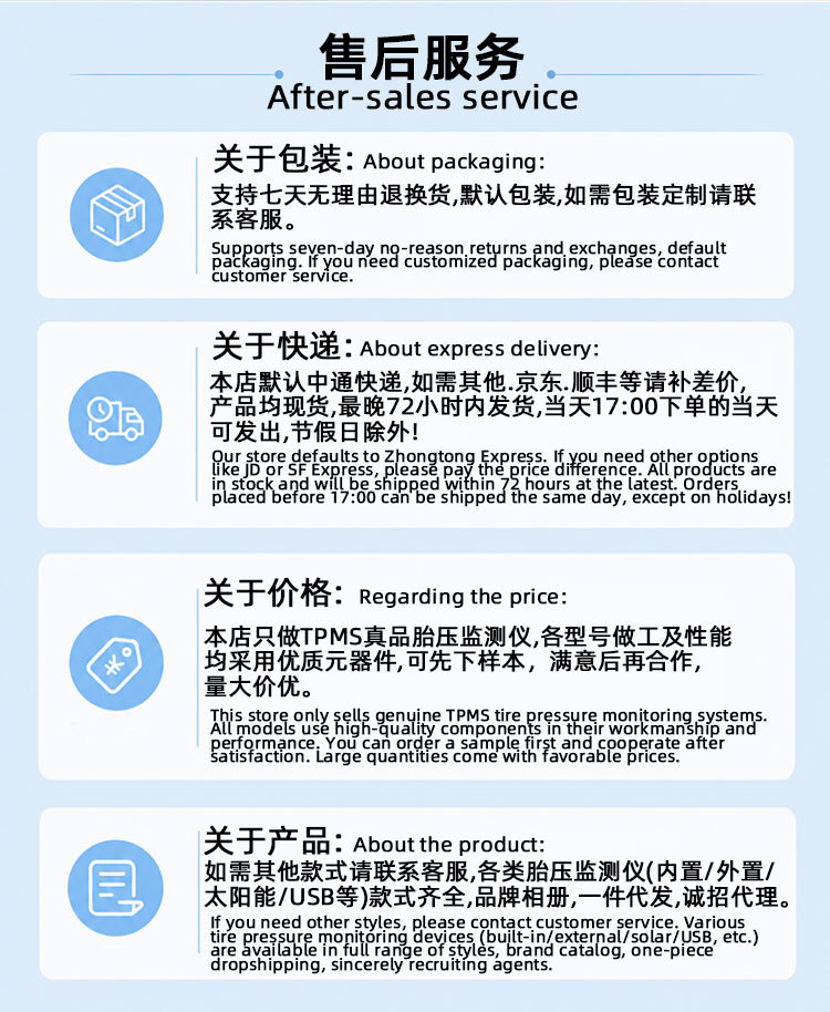 Car Tire Pressure Monitor Tpms Wireless Solar Pressure Sensor Tire Pressure Detection Monitor