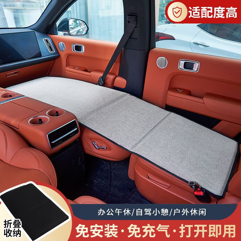 Car Mattress for Sleeping in the Front Seat of a Car, Co-Pilot Seat Can Be Tilted to Make a Bed, Foldable Bed, Cab Sleeping Artifact