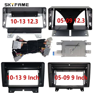 Skyfame 05-13 Land Rover Range Rover Sport Audio Naviqasiya Çərçivəsi üçün uyğundur