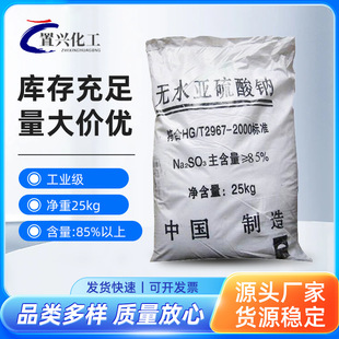 ���I���oˮ�������c��ˮ̎��Ư�ׄ���ˮ̎��߀ԭ�����I�������c