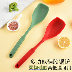 多機能シリカゲルシャベルステンレス内芯を厚くして鍋シャベル調理器具キッチンツールスプーンシャベル一体多機能