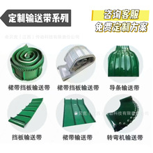 ϣؐ˹IƤ ɶPVCݔ͎PU͎ opͬ SֱN