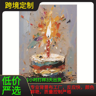 Դ�^���SС�t���ͮ��L���Ւ첼�����ܚq�烺ͯ�����Ɍ����յ���D