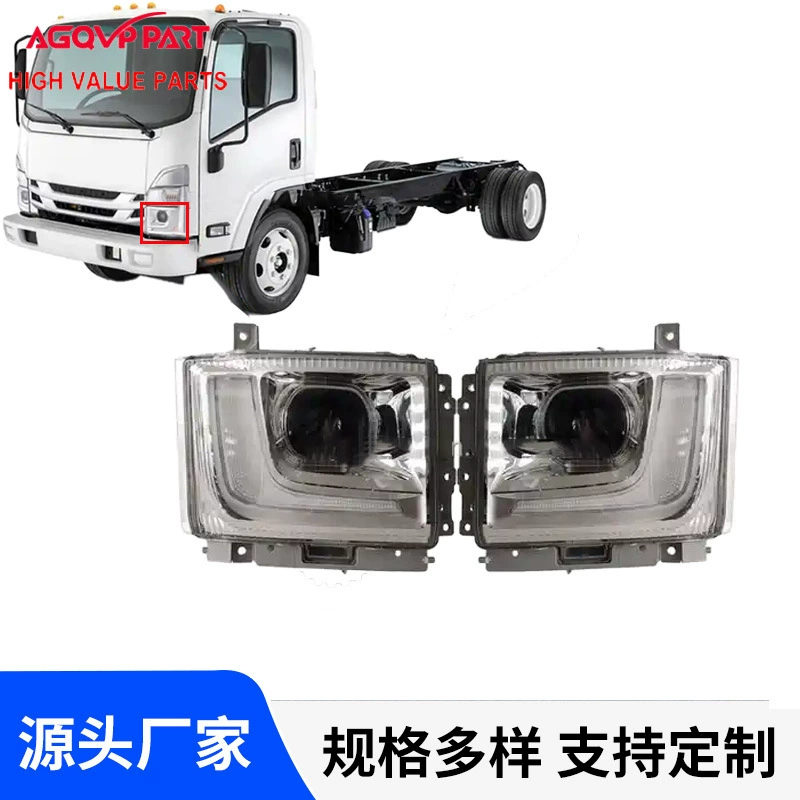 Светодиодные фары для Juzu/ISUZU 700P/NPR Трансграничные горячие продажи Juzu Автозапчасти