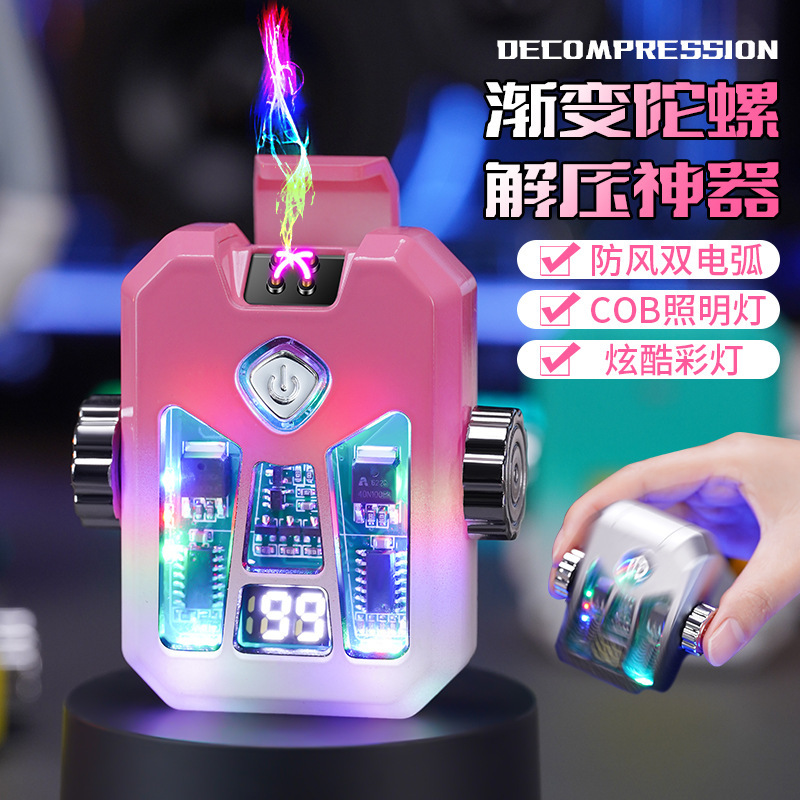 Decompression fingertip gyro lighting USB double arc charging lighter windproof creative igniter net red gift