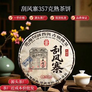 �ն�����������Lկ�������357 �S��ֱ�Ӱl؛