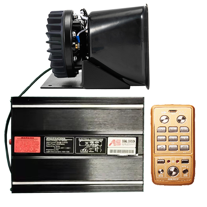 Wireless car siren and megaphone, 200W vehicle-mounted alarm with high-pitched speaker, AS7200NG + square-shaped speaker with heat dissipation