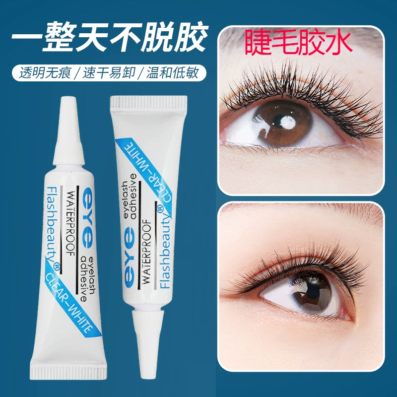Оптовая продажа клея накладных ресниц EYE