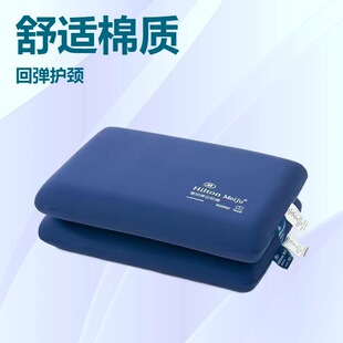 ϣ���D���ӵ�������˯��Pro���؏�ӛ������������˯���o�i����о