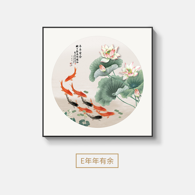 E年年有余 / 40*40cm+金色框【高档轻奢】+高清艺术纹理画面【25mm铝合金框】