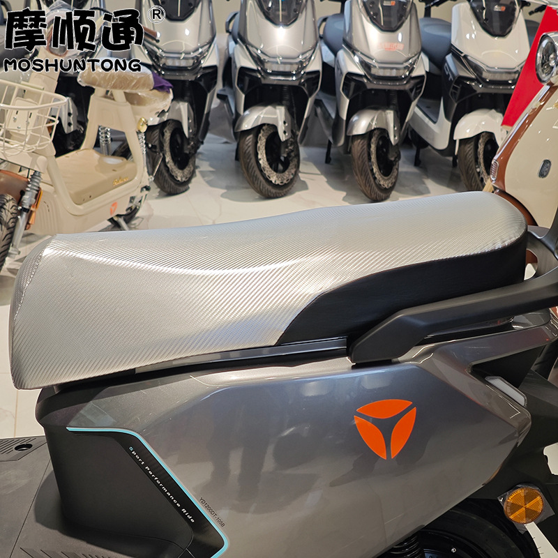 Suitable for Yadi Guanneng T35M Electric Vehicle Waterproof Seat Cushion Cover T35H Sun Protection Thickened High-Elastic Leather Seat Cushion Cover