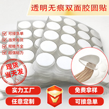 �S�ҟ��N�o���p���z�p���z�N�A��͸���������c�c�z�A�c�{���p���z