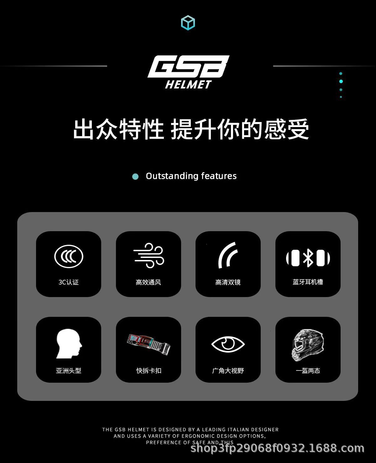 Gsb Rally Helmet Xp22 Dual-Lens Motorcycle Full-Face Helmet for Off-Road Use, Suitable for Men and Women, All-Season, with Reserved Bluetooth Slot