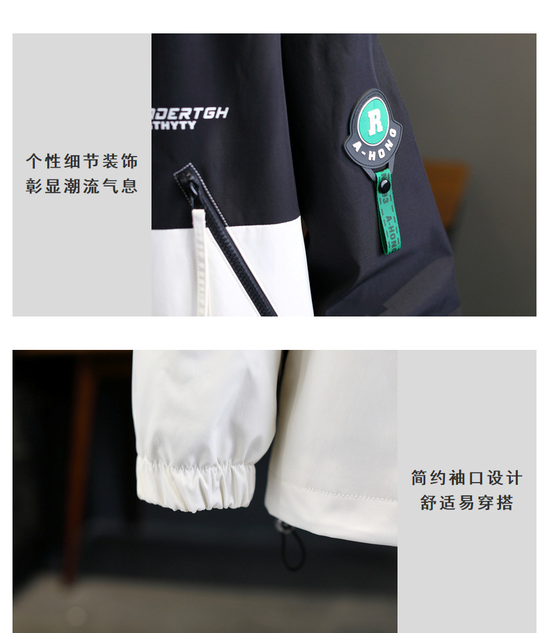 Men's autumn and winter plush and thickened work clothes jacket with a trendy contrasting color patchwork casual winter_voghion.com