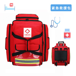 �Ї��l����Ԯ���ȶ���M�b���U����÷�ˮ����ȼ���ܼӺ�ţ��