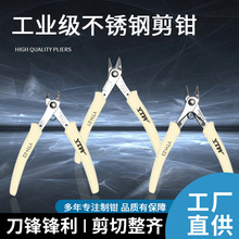 ���aYTH SP-21��SP-22��SP-23���_ģ�����zˮ�����h���P�����Q