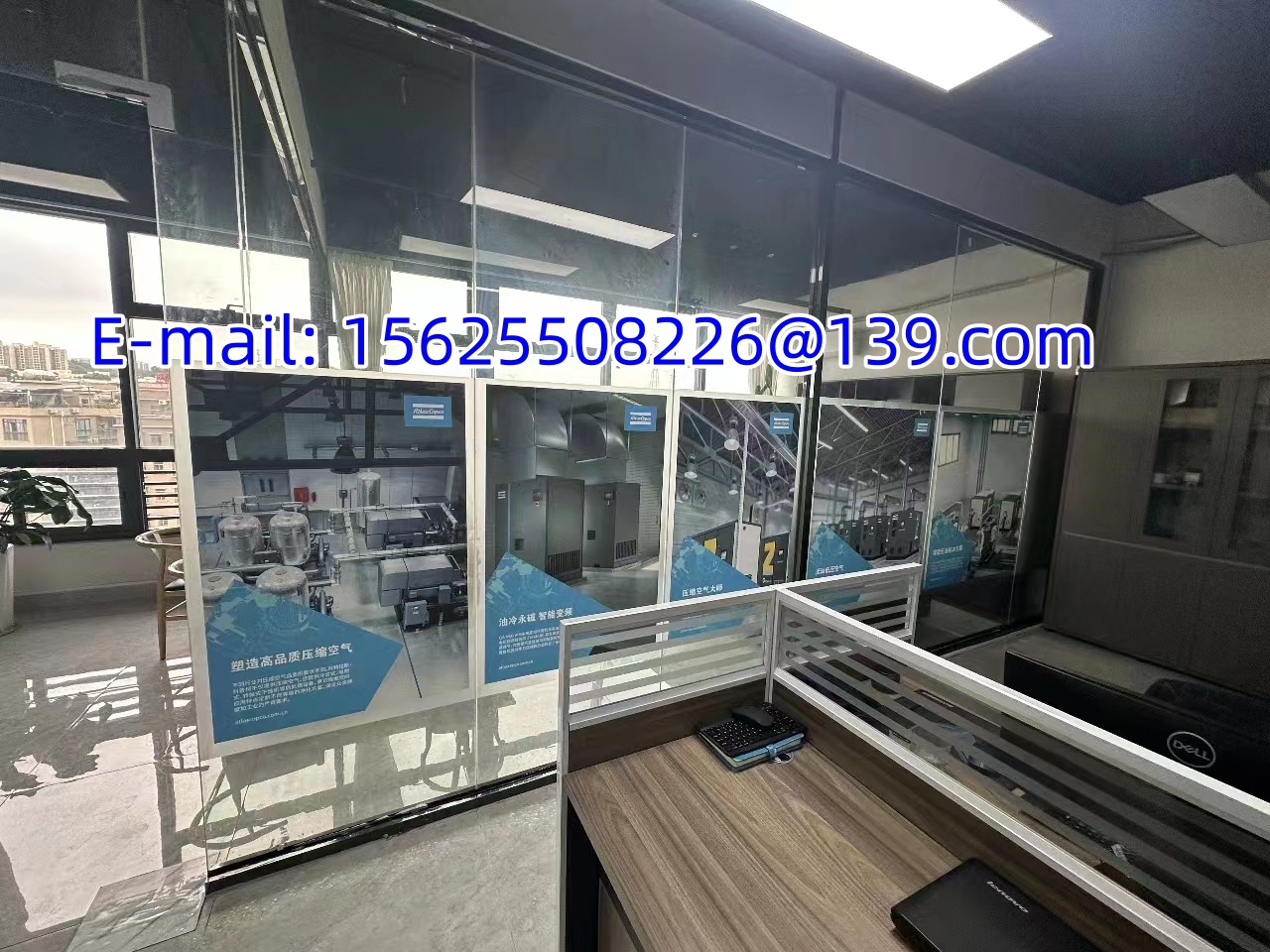 广东博奥嘉隆阿特拉斯科普柯授权代理商