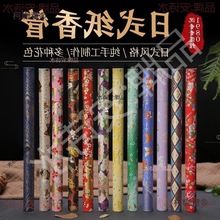 �ձ��ѶU����ʽ���10���b������Ͳ�M�ڸ߶˼���Ͱ23cm�����̫��