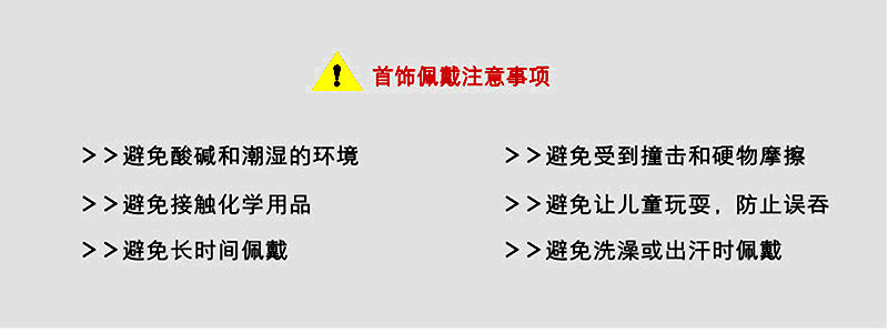 15291851888_359903398