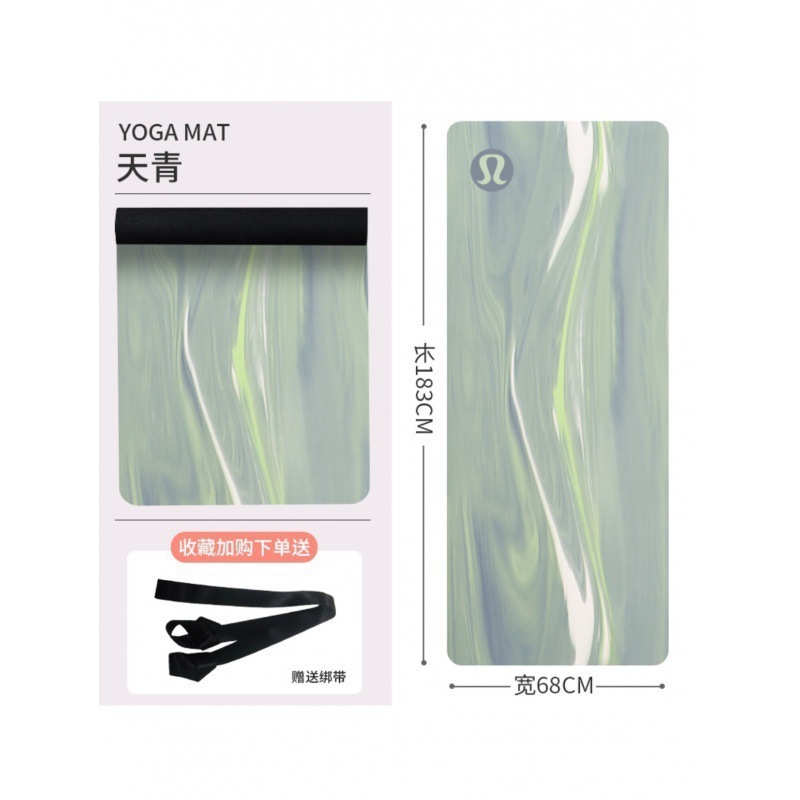 露露lululemon瑜伽垫天然橡胶防滑女专用运动垫5mm加厚隔音健身垫|undefined