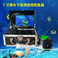 HD 7inch Экран Визуальный эхолот IP68 Подводная камера с инфракрасным ночным видением Ледовая рыбалка Визуальный рыболовный зонд
