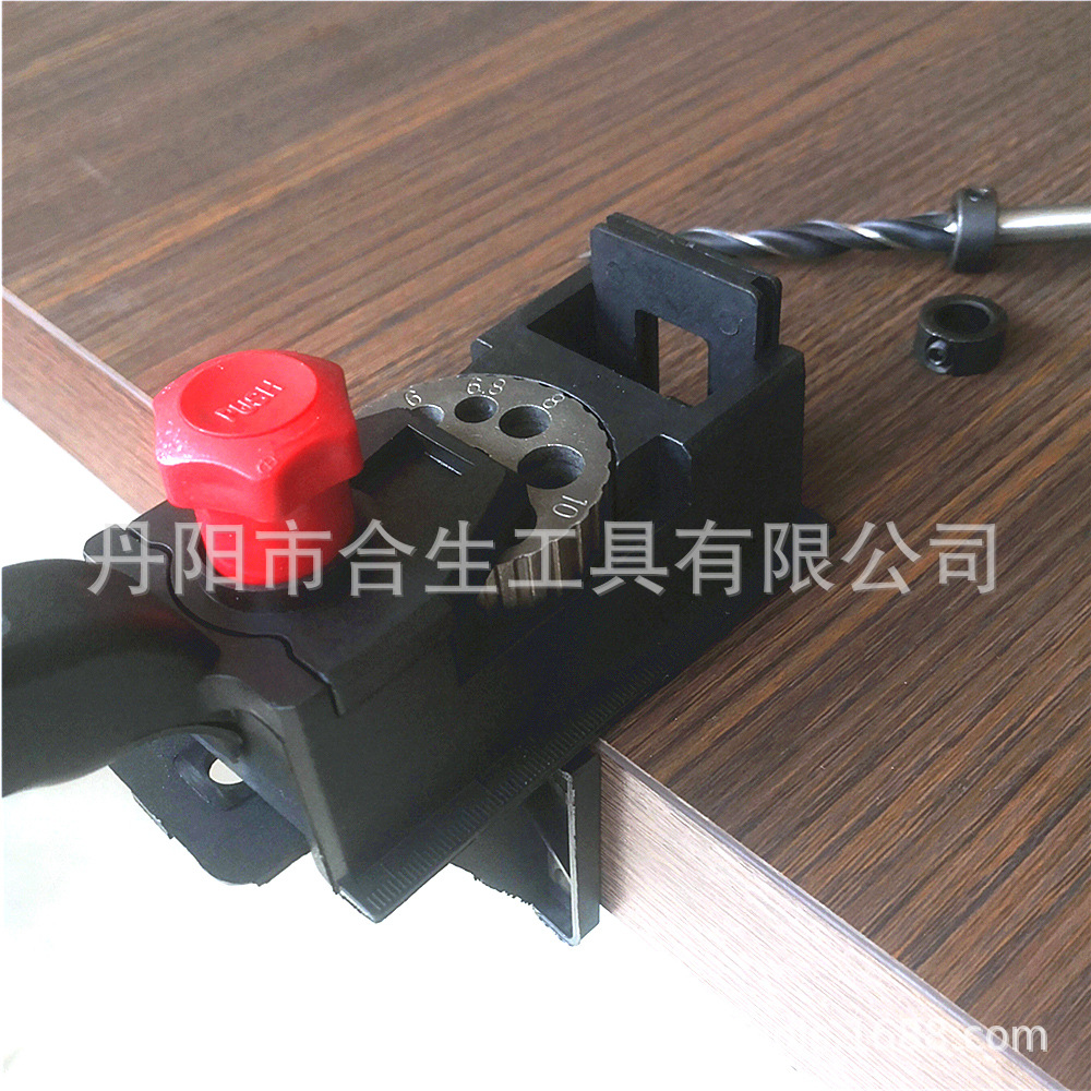 Transfronterizo de 10 hoyos de carpintería punzonado dispositivo de fijación de límite de posicionamiento DIY Carpintería 3-12mm anillo de límite de perforación traje