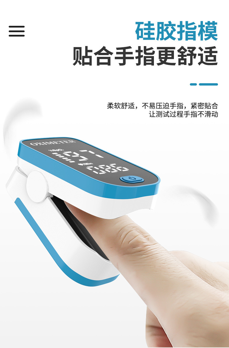 一键复制_20200915195427