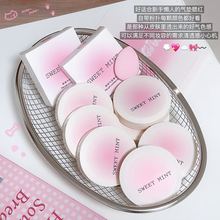 sweetmintĚ|ҺwtȻ֊yՇК|t