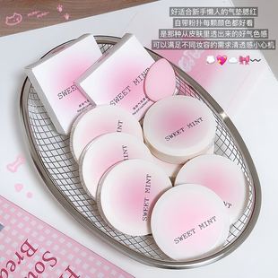 sweetmint���Ě�|Һ�w���t����������Ȼ�����֊y�Շ��К�|���t