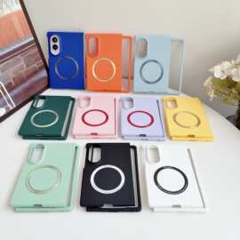 适用三星GalaxyZFold8折叠屏肤感纯色外置磁吸zfold8Ultra手机壳
