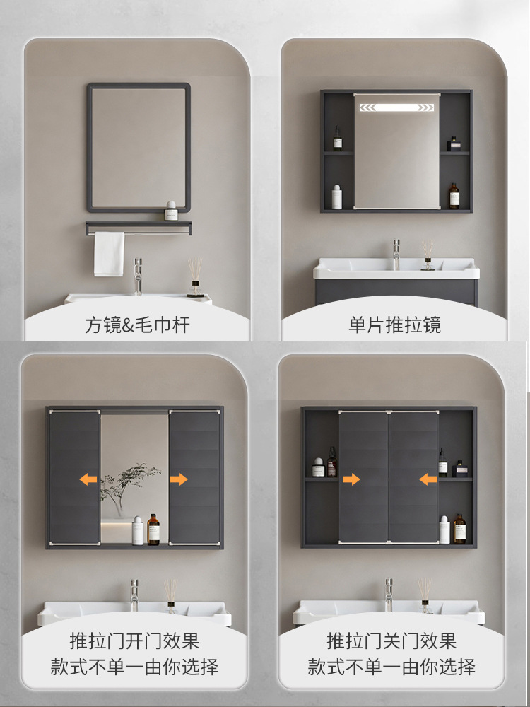 Mueble de baño de puerta corredera fregadero oculto combinación de gabinete de lavabo de pared lavabo de baño feng shui espejo gabinete