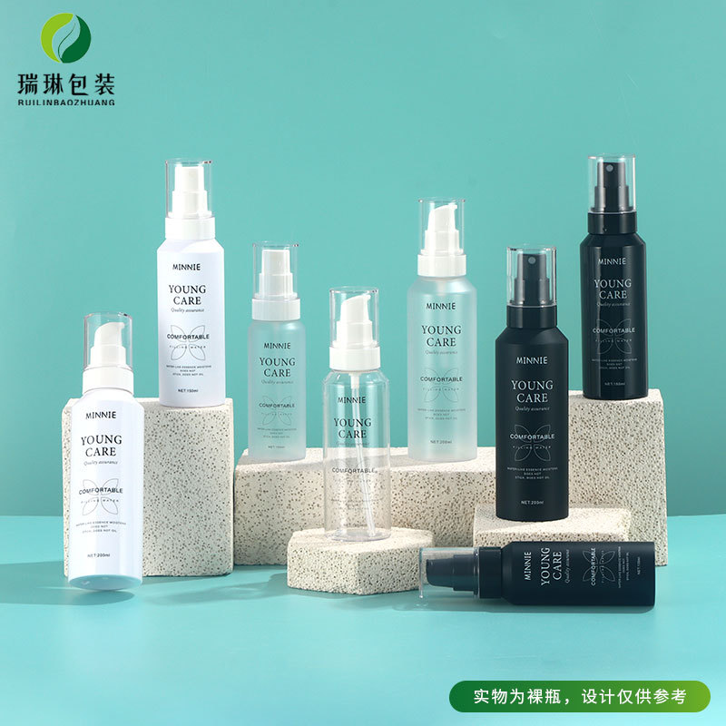 现货50ml斜肩瓶细雾喷雾瓶旅行爽肤水分装瓶化妆品护肤品乳液瓶