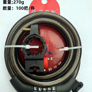 ����܇�i���I�ܴa�iɽ��܇��yʽ܇�i��܇�i�h���i��С�^��λ����