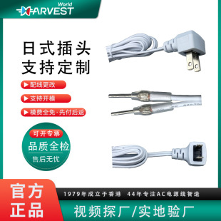 �Դ���^�ձ��������^�����J�C���_������KC�����Ҏ�Դ��늾�
